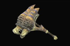 轟槌【虎丸】改の画像