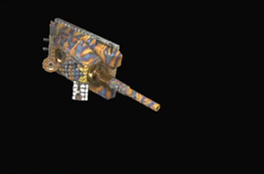 轟弩【戦虎】改の画像