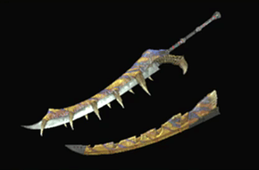 轟刀【餓虎】改の画像