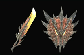 朱炎斧フレムリオンの画像