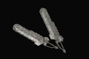 終告の双鋸の画像