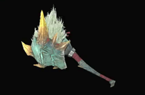 真・王牙鎚【破天】の画像