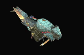 真・王牙砲【天機】の画像