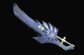 神断・風雲外天の画像