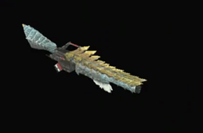 真・王牙弩【天鼓】の画像