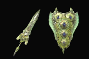 真蛙式・合ショウヒネリ改の画像