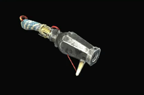 青熊轟筒【川漁】改の画像