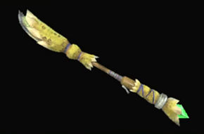 水跳ドロスブルームの画像