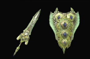 真蛙式・合ショウヒネリの画像