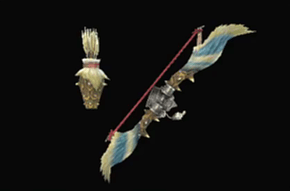 青熊剛弓【蜜壺】改の画像