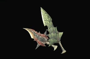 双炎刃リュウノツガイの画像