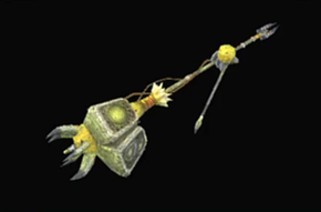 水響ドロスロア改の画像