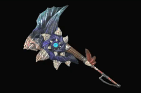 睡貝剣斧バティラス改の画像