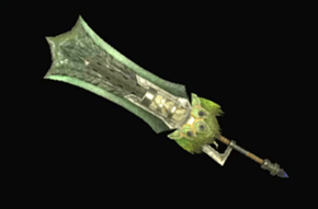 真蛙式・ヨリ斬リ改の画像