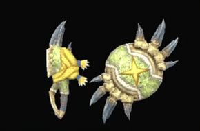 水刻ロアルドロスの画像