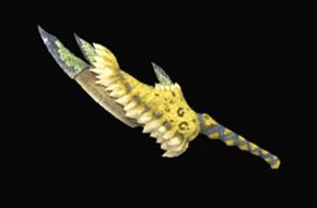 水斬カタラクドロスの画像