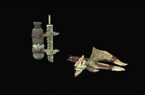 大鹿角ノ破弾弓の画像