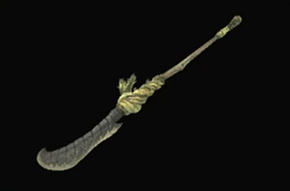 大鬼薙刀改の画像