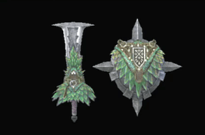 毒妖剣ヒルヴンヒートの画像