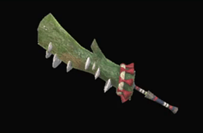 毒断マッシュローグ改の画像