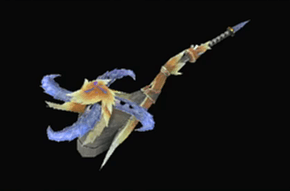 大風鎌笛セピュアの画像