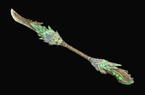 毒妖棍ヒルヴンゴラン改の画像