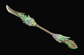 毒妖棍ヒルヴゴルジュ改の画像