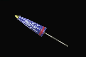 忍傘【散竜】の画像