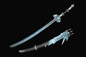 凍刃【霧花】の画像