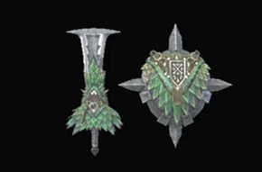 毒妖剣ヒルヴグルム改の画像