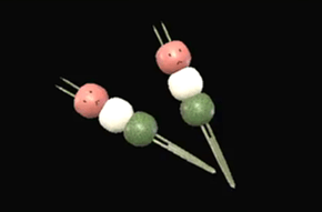 忍団子【睡蜜玉】極の画像