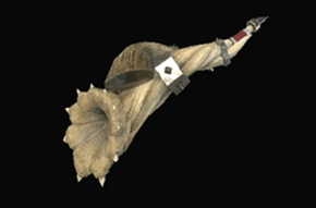 破笛シャダー改の画像