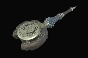 爆鱗鼓バゼルシオンの画像