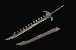 爆鱗刀バゼルジャールの画像