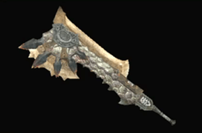 爆鱗剣斧バゼルラーバの画像