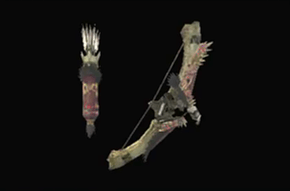 蛮炎弓ロギンアルクスの画像