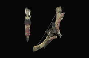 蛮炎弓ロギンアルクス改の画像