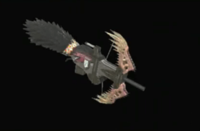 蛮炎弩ロギンマヌバの画像