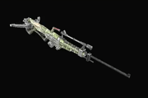 妃竜砲【姫撃】の画像