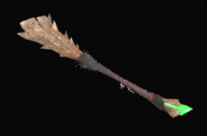 蛮顎棍フラムカラモス改の画像