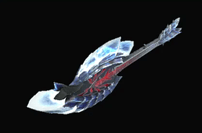 氷輪弦フォルモントの画像