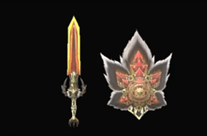 緋天具・伏剣フドウの画像