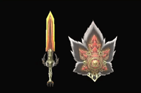 緋天具・伏剣フドウ改の画像