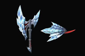 氷輪手斧プレリューネの画像