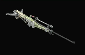 妃竜砲【飛撃】改の画像