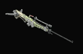 妃竜砲【姫撃】改の画像