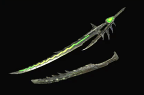 飛竜刀【ペリドート】改の画像