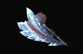 氷輪砕ボルムタルの画像