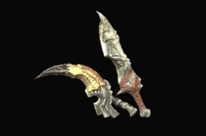 氷炎剣ヴィルマフレア改の画像