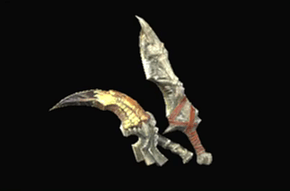 氷炎魔剣ヴィルマクスの画像